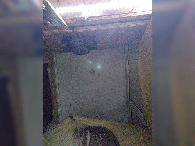 Capturas de pantalla de transmisión b1ToorBoPussy