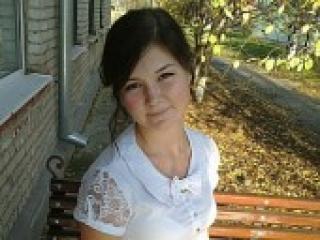Chat de video erótico babeinna