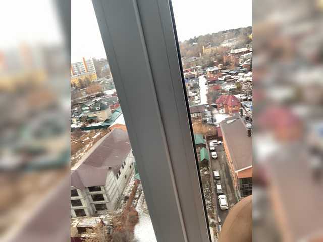 Capturas de pantalla de transmisión BabeOriginal