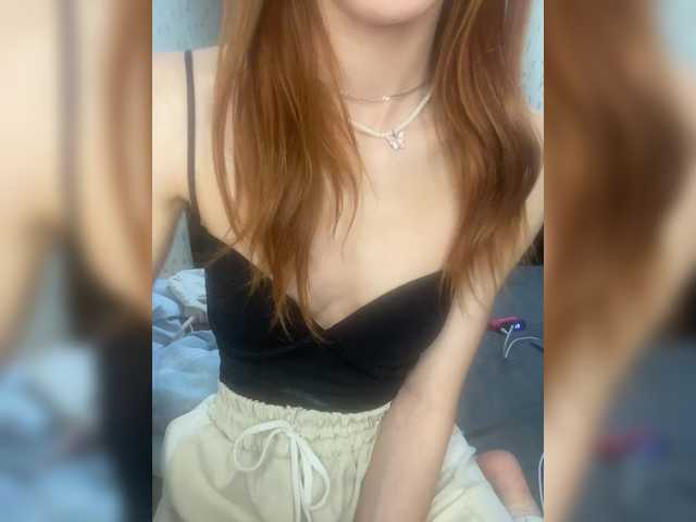 Capturas de pantalla de transmisión babilifescream