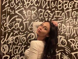 Chat de video erótico BabyAlicea