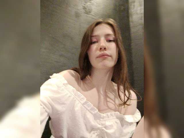 Capturas de pantalla de transmisión babyangel