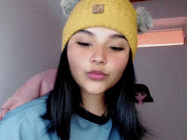 Capturas de pantalla de transmisión BabyAsianX0