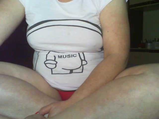 Capturas de pantalla de transmisión BabyBBB