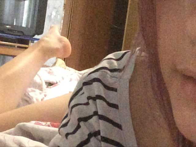 Capturas de pantalla de transmisión BabyBong