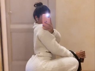 Chat de video erótico BabyBonita