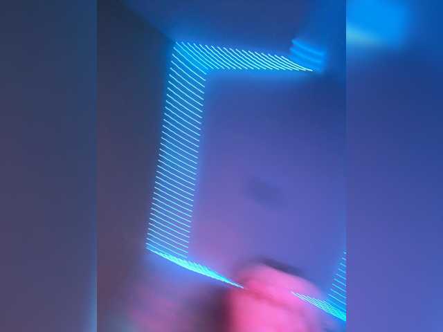 Capturas de pantalla de transmisión BabyCute8