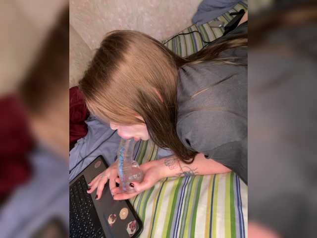 Capturas de pantalla de transmisión Babydora