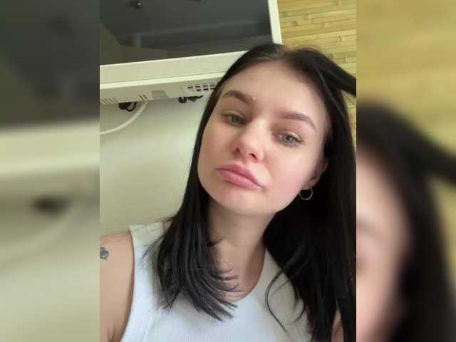 Capturas de pantalla de transmisión BabyGirlll