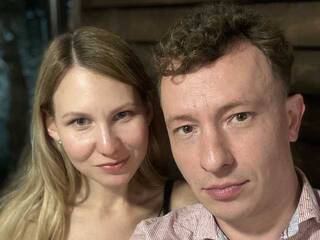 Chat de video erótico BabyILoveYou