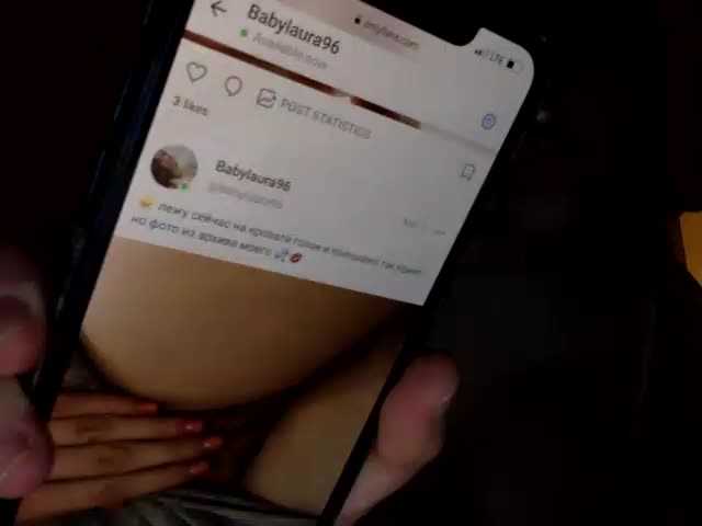 Capturas de pantalla de transmisión babylaura96