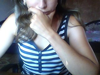 Chat de video erótico BabyLove4432