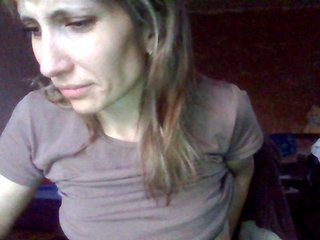 Chat de video erótico BabyLove4432