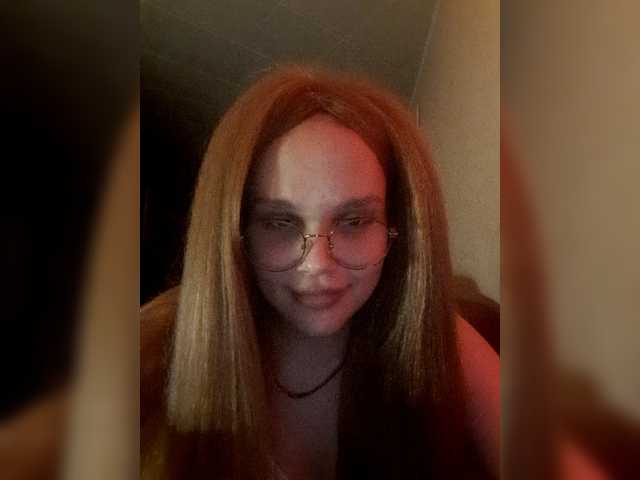 Capturas de pantalla de transmisión BabyMarquise