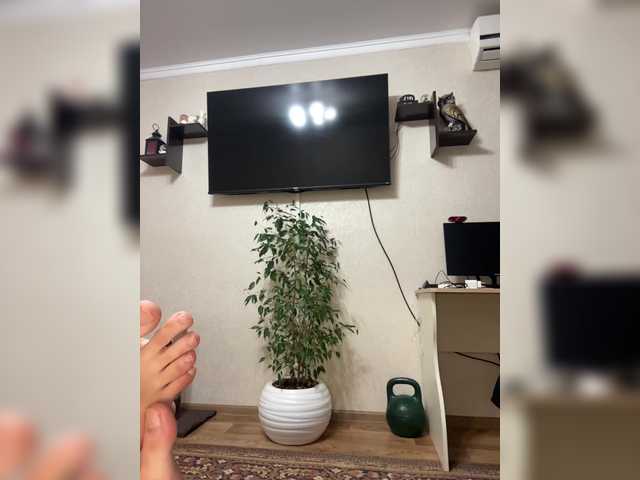 Capturas de pantalla de transmisión Babymur