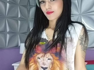 Chat de video erótico BabyNova