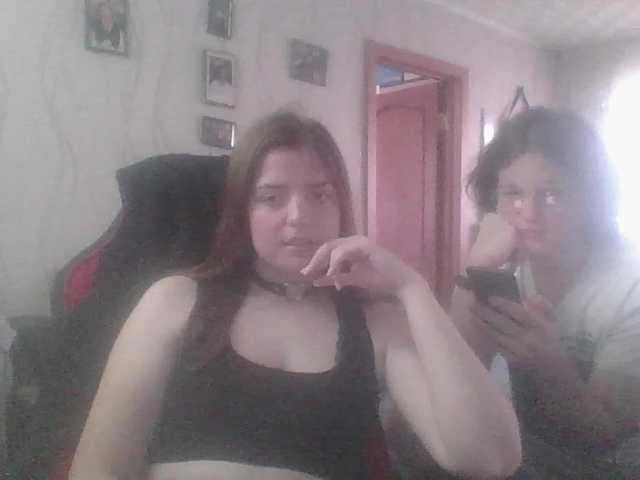 Capturas de pantalla de transmisión Mommy_bunny