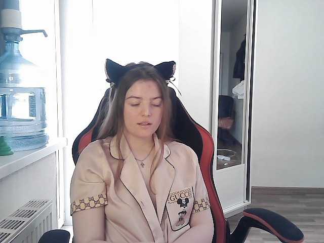 Capturas de pantalla de transmisión Mommy_bunny