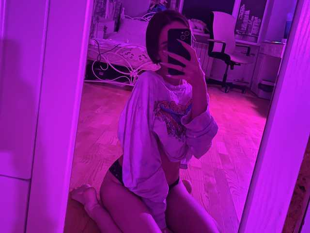 Foto del perfil BabyTamagochi