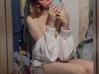 Chat de video erótico BadAlexHotGir