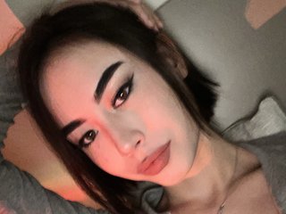 Chat de video erótico BadAsianBaby