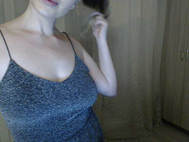 Capturas de pantalla de transmisión HoneyyBunny