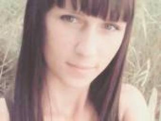 Chat de video erótico bagirasx