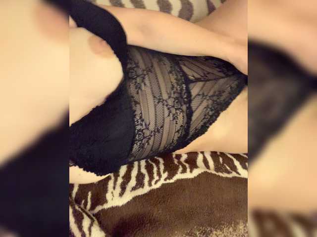 Capturas de pantalla de transmisión LittleGirl88