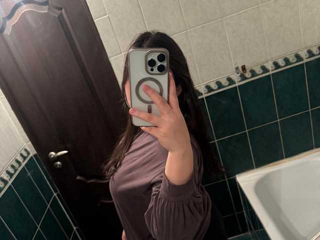 Foto del perfil bakatuka