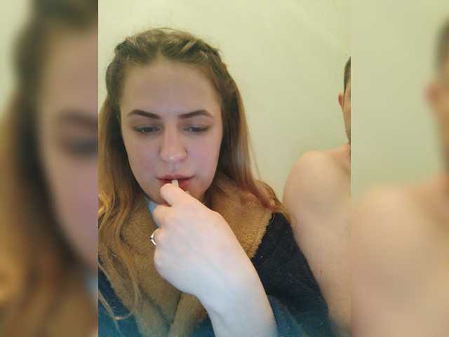 Capturas de pantalla de transmisión BANANA-PEACH