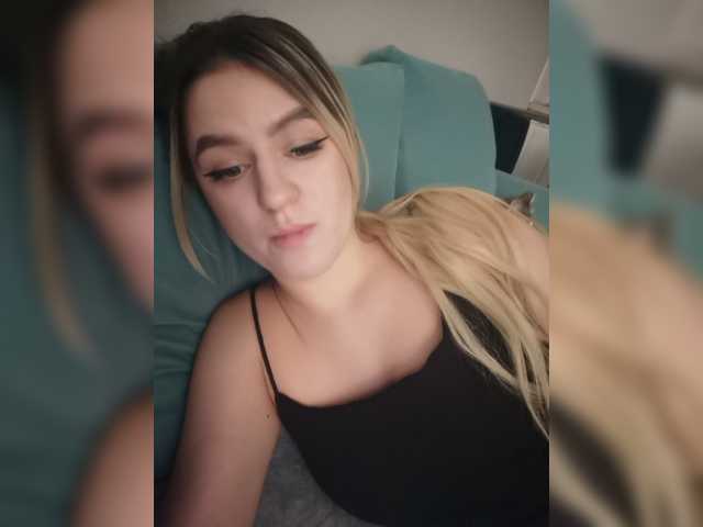 Capturas de pantalla de transmisión BANANA-PEACH