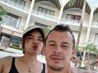 Chat de video erótico bananajane