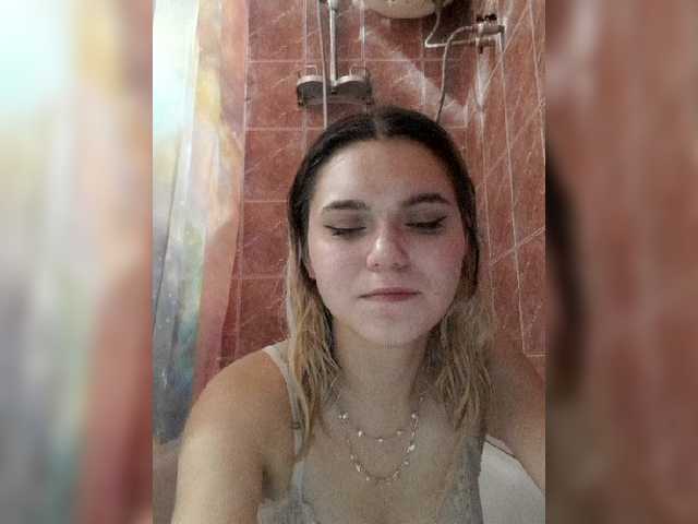 Capturas de pantalla de transmisión Banhii