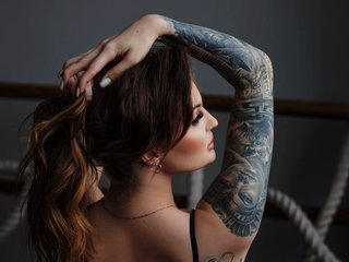Chat de video erótico Bannanaa