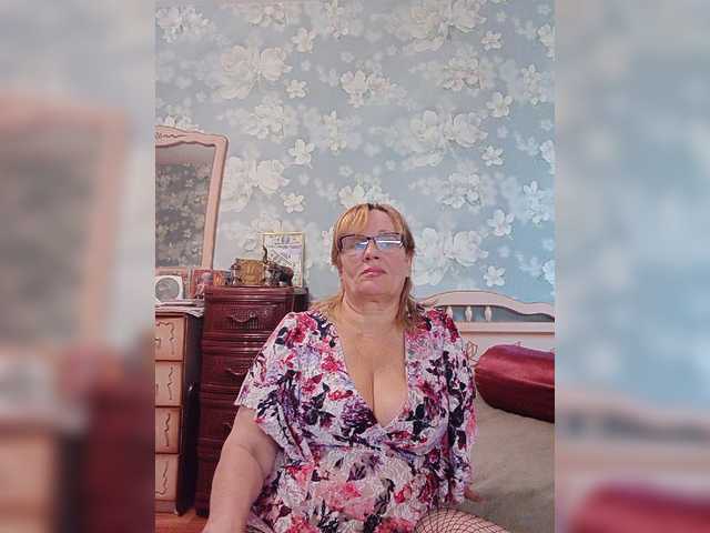 Capturas de pantalla de transmisión BarbaraFan
