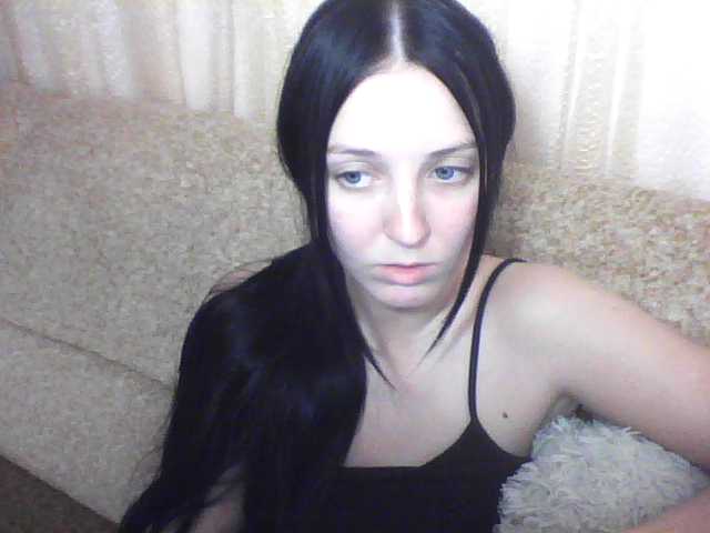 Capturas de pantalla de transmisión Milaya_Mila