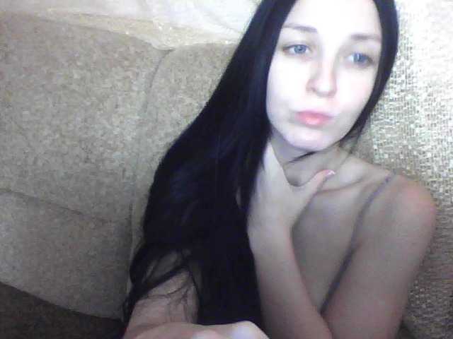 Capturas de pantalla de transmisión Milaya_Mila