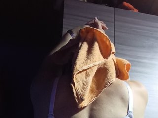 Chat de video erótico Batichica69