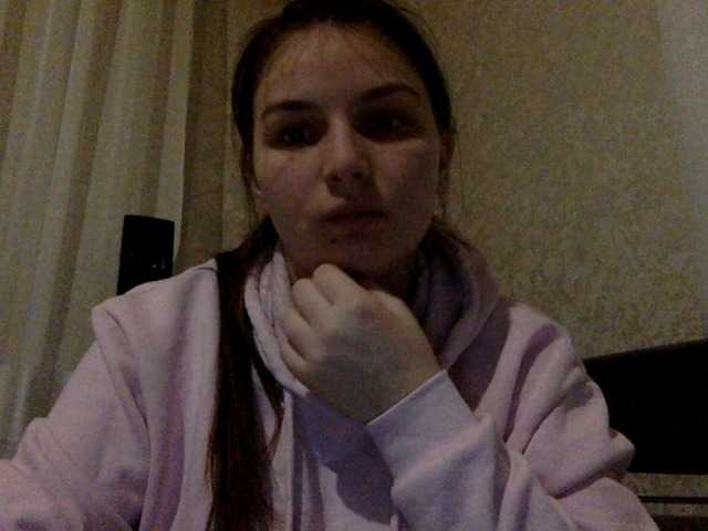 Capturas de pantalla de transmisión bb18jessya