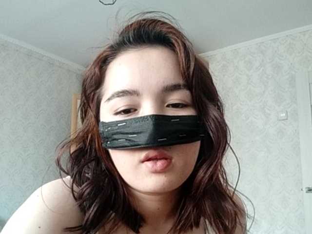 Capturas de pantalla de transmisión Bbmarygirl1