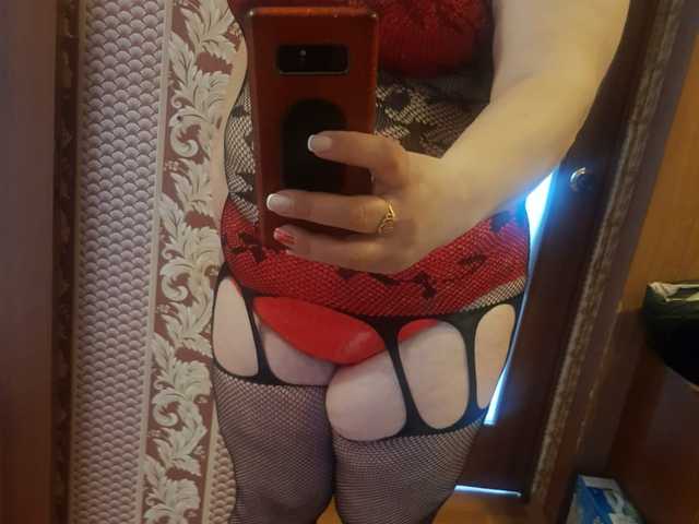 Foto del perfil BBWsexiri77