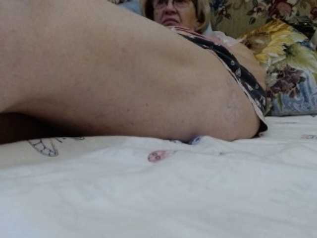 Capturas de pantalla de transmisión BBWStefany