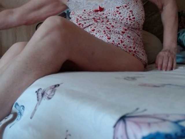 Capturas de pantalla de transmisión BBWStefany