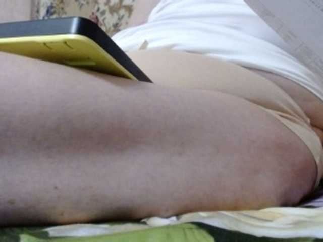 Capturas de pantalla de transmisión BBWStefany