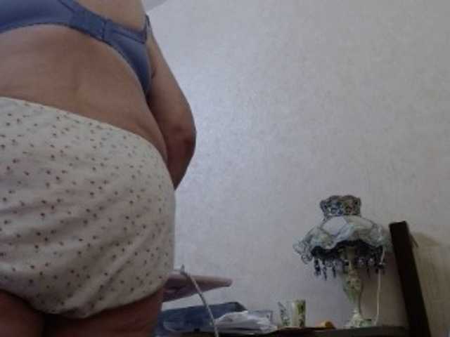 Capturas de pantalla de transmisión BBWStefany