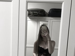 Chat de video erótico bbysoniaa