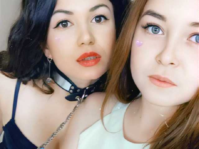 Foto del perfil BDSMeow