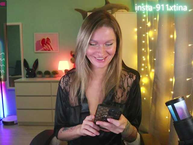 Capturas de pantalla de transmisión Be-my-baby