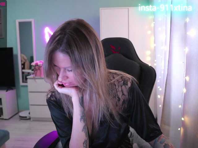 Capturas de pantalla de transmisión Be-my-baby