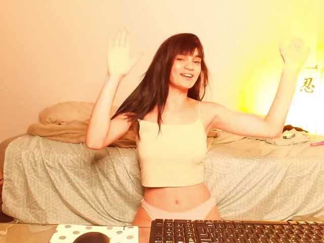 Capturas de pantalla de transmisión BeatriceTomTo